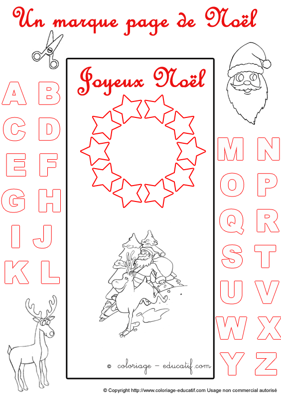 marquepagealphabetnoel317.gif