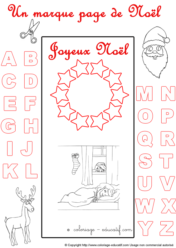 marquepagealphabetnoel318.gif