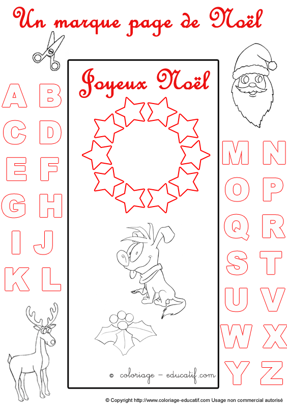 marquepagealphabetnoel319.gif