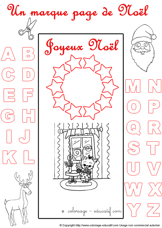 marquepagealphabetnoel32.gif
