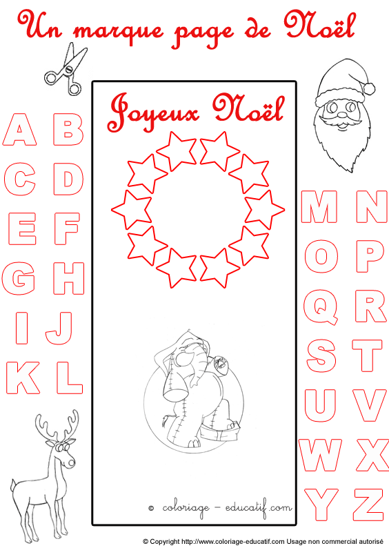 marquepagealphabetnoel322.gif