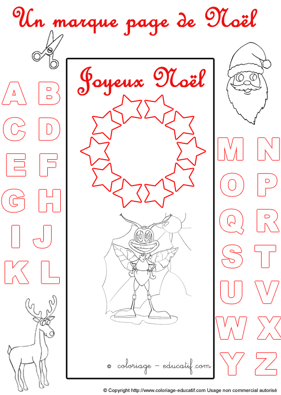 marquepagealphabetnoel324.gif