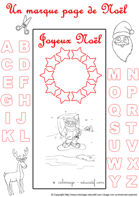 marquepagealphabetnoel326.gif