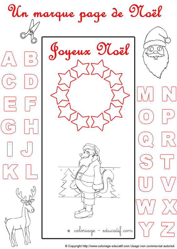 marquepagealphabetnoel327.gif