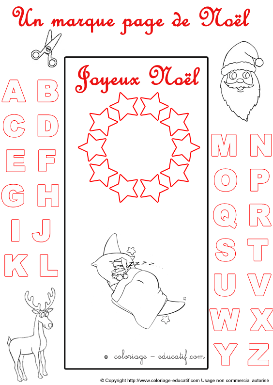 marquepagealphabetnoel328.gif