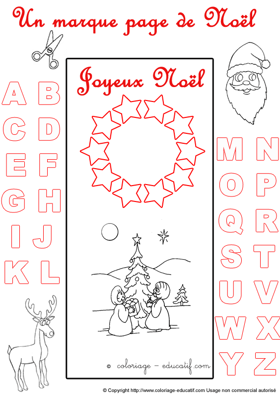 marquepagealphabetnoel33.gif
