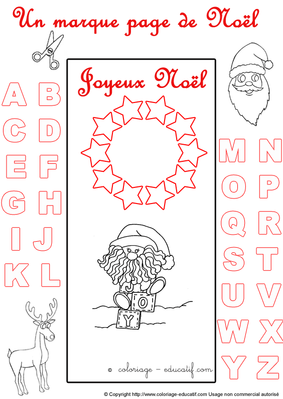 marquepagealphabetnoel34.gif