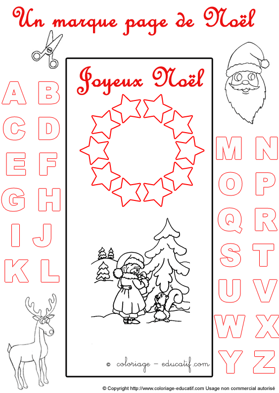 marquepagealphabetnoel35.gif