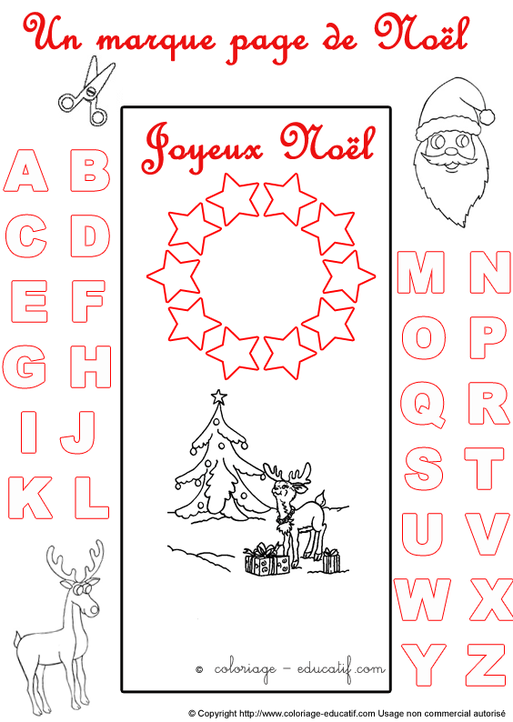 marquepagealphabetnoel36.gif