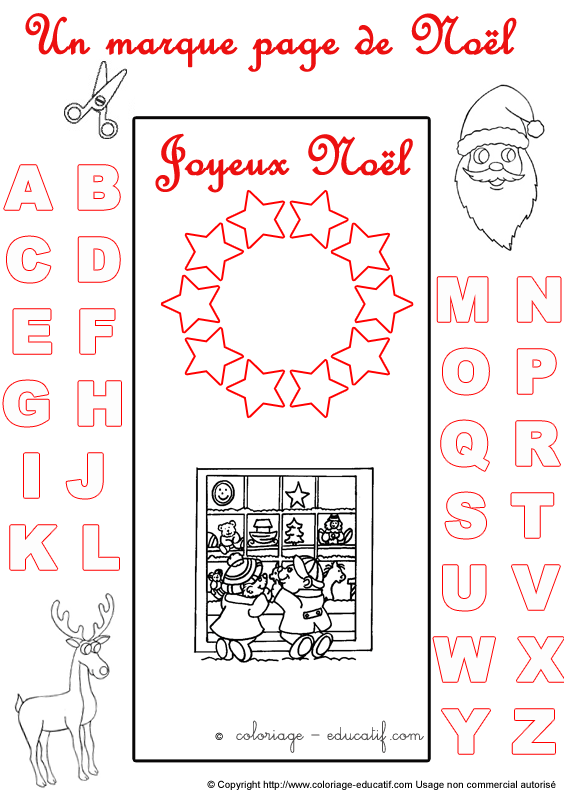marquepagealphabetnoel37.gif
