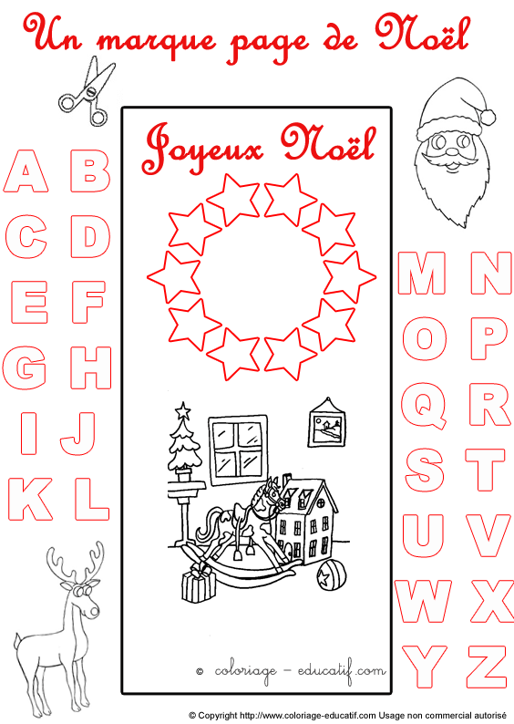 marquepagealphabetnoel38.gif