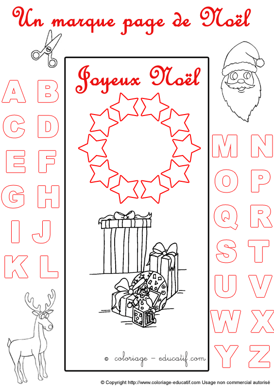 marquepagealphabetnoel39.gif