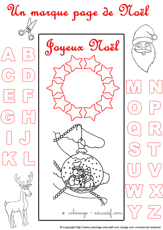 marquepagealphabetnoel40.gif