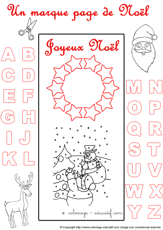 marquepagealphabetnoel41.gif