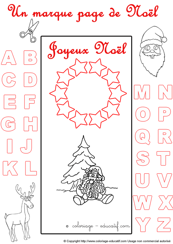marquepagealphabetnoel42.gif