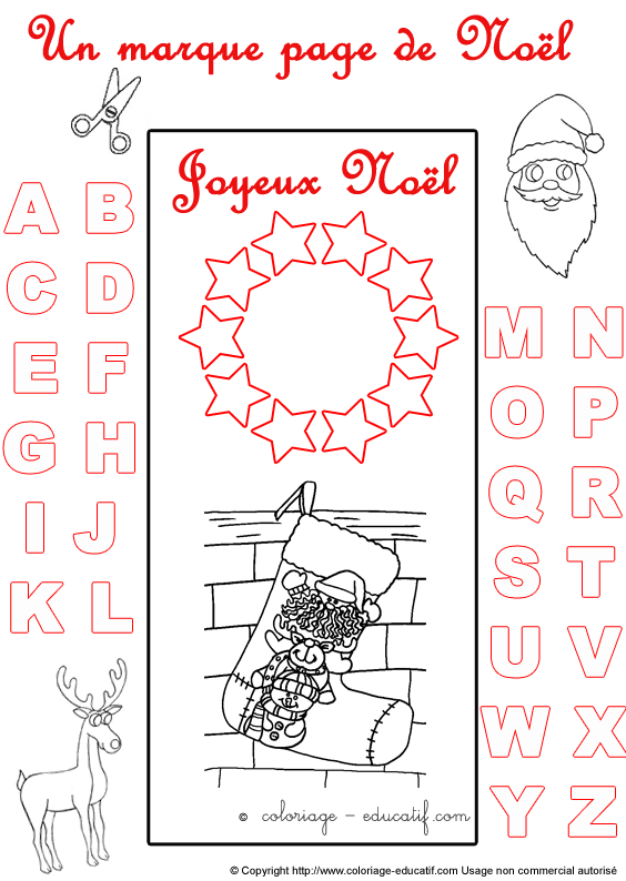 marquepagealphabetnoel43.gif