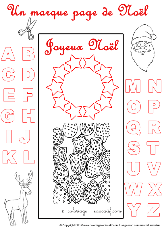 marquepagealphabetnoel44.gif