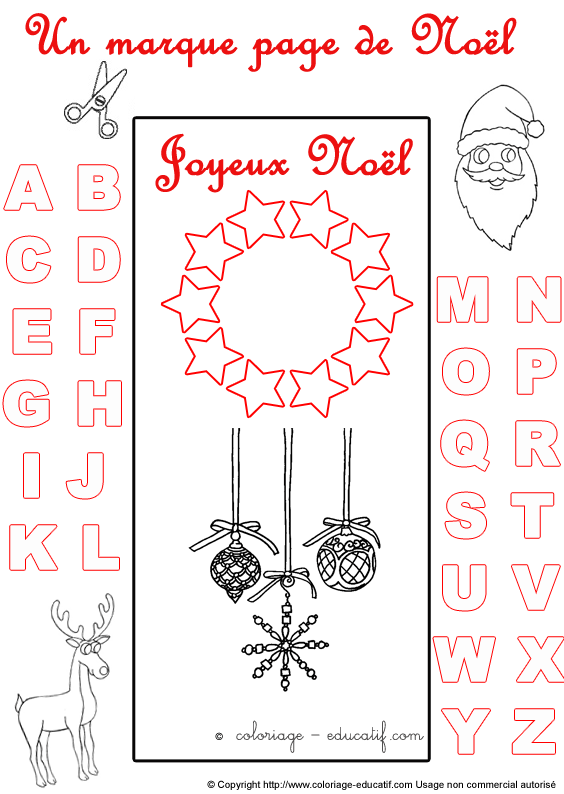 marquepagealphabetnoel45.gif