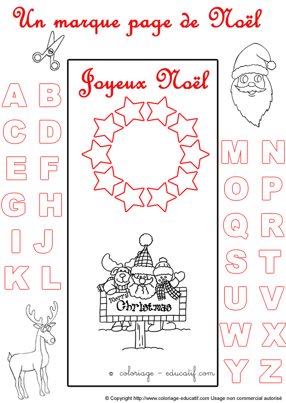 marquepagealphabetnoel48.gif