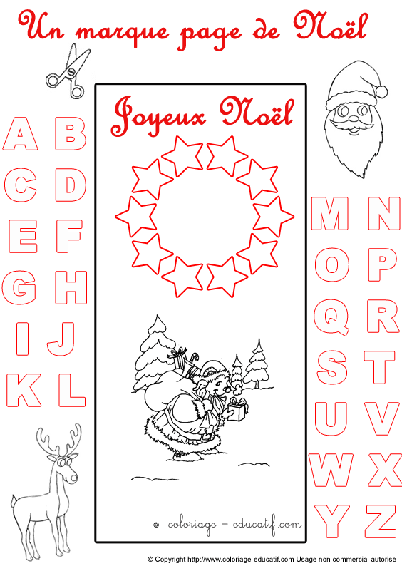 marquepagealphabetnoel49.gif