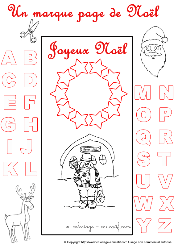 marquepagealphabetnoel51.gif