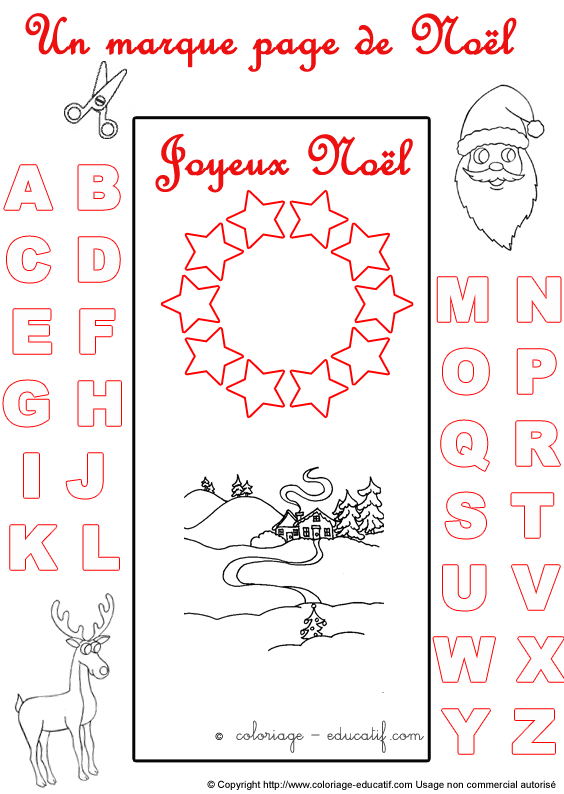 marquepagealphabetnoel55.gif