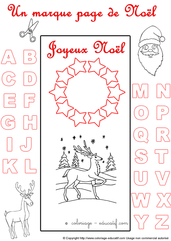 marquepagealphabetnoel57.gif