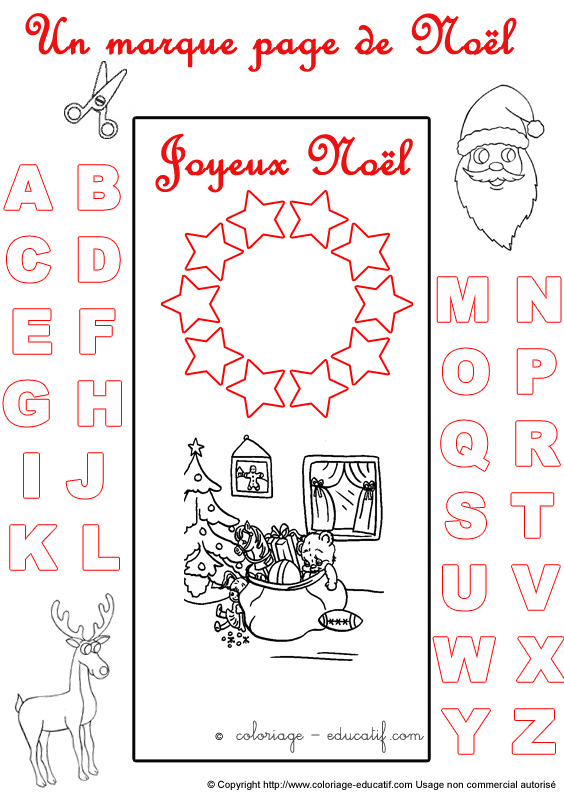 marquepagealphabetnoel58.gif