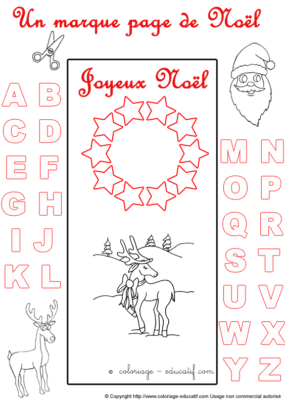 marquepagealphabetnoel64.gif