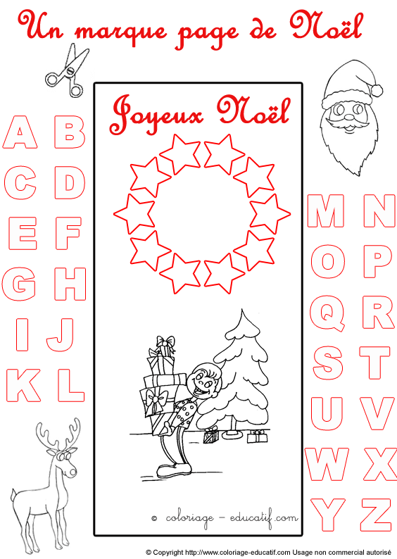 marquepagealphabetnoel65.gif