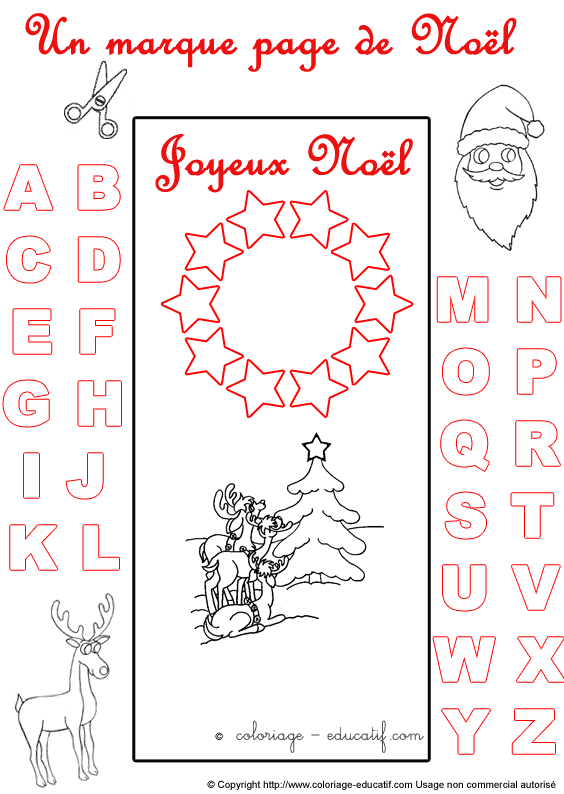marquepagealphabetnoel67.gif