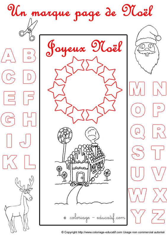 marquepagealphabetnoel70.gif