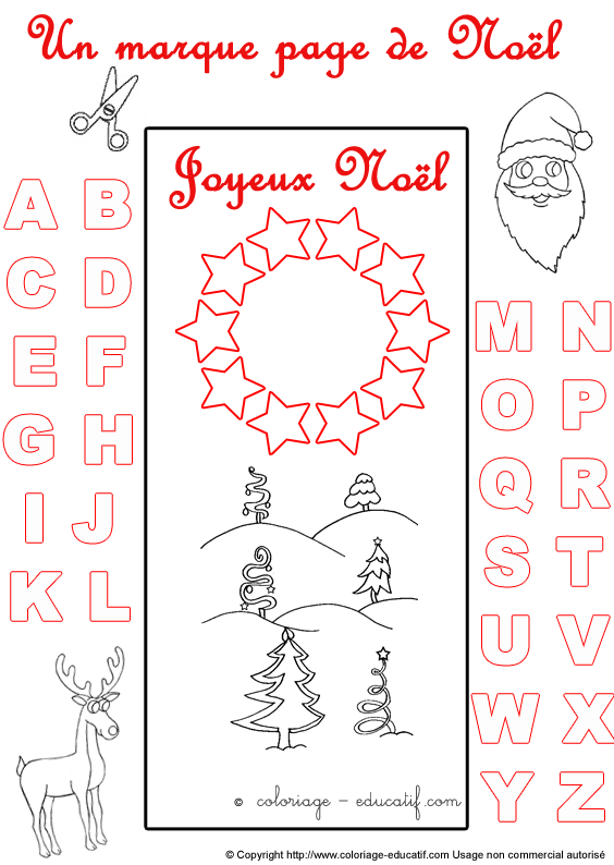 marquepagealphabetnoel72.gif