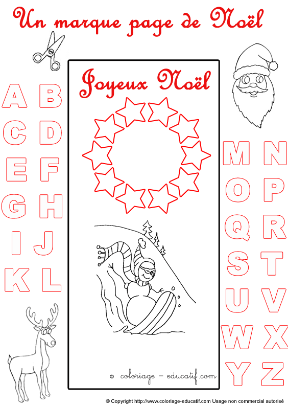 marquepagealphabetnoel73.gif