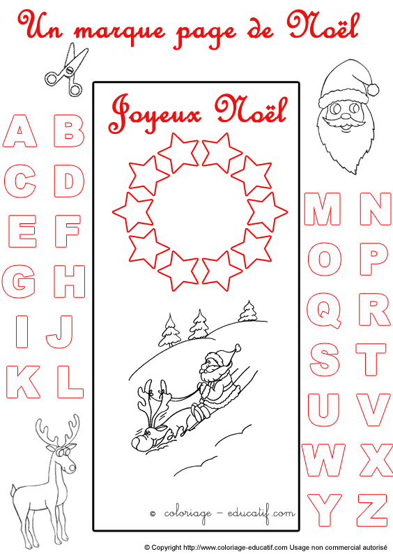 marquepagealphabetnoel75.gif