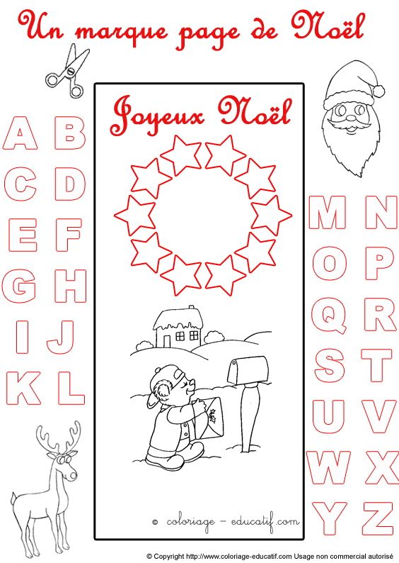 marquepagealphabetnoel76.gif