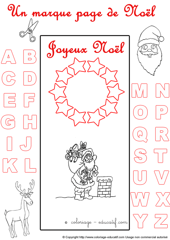 marquepagealphabetnoel77.gif
