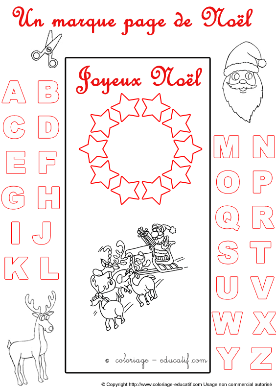 marquepagealphabetnoel79.gif