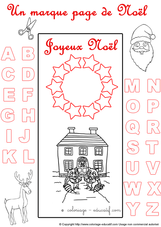 marquepagealphabetnoel80.gif