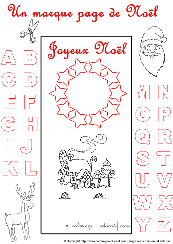 marquepagealphabetnoel82.gif