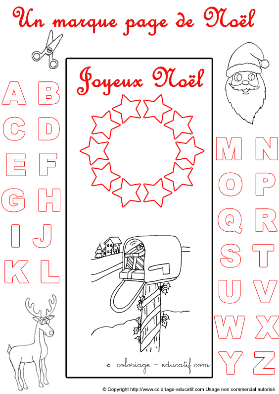marquepagealphabetnoel84.gif