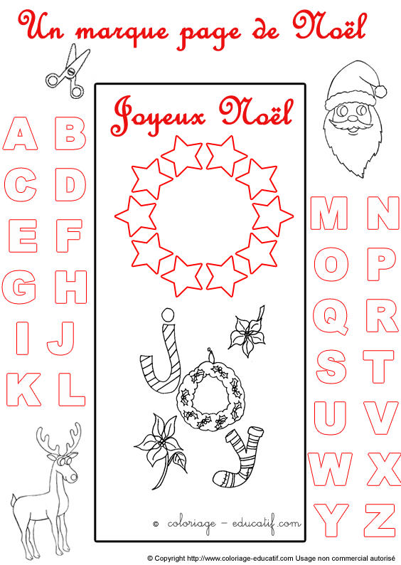 marquepagealphabetnoel85.gif