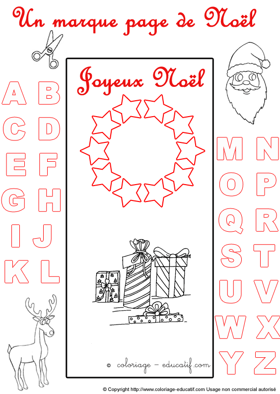 marquepagealphabetnoel87.gif