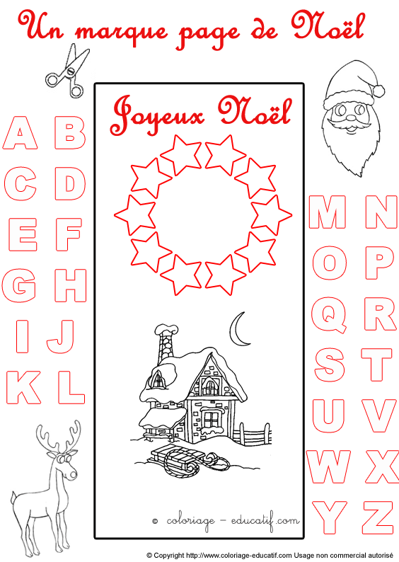marquepagealphabetnoel88.gif