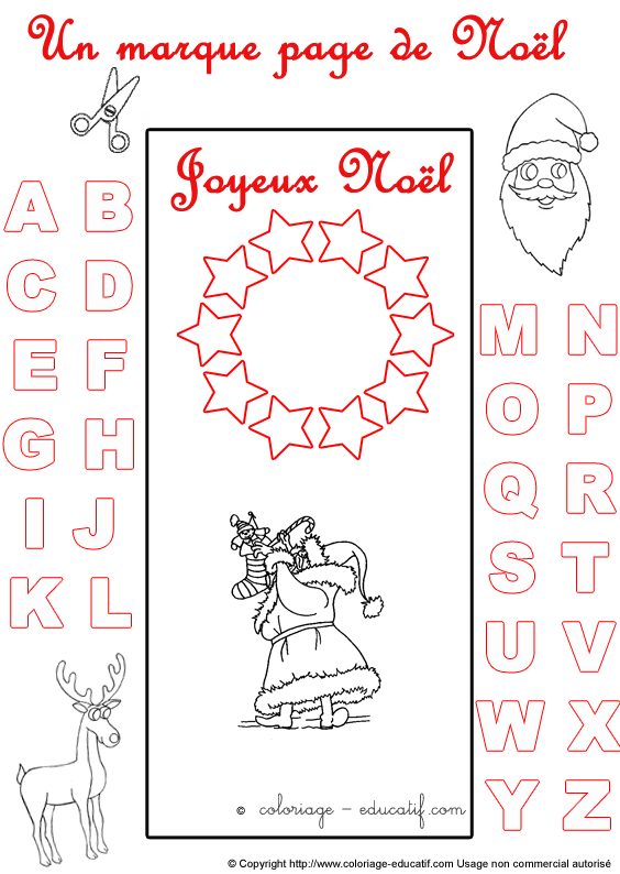 marquepagealphabetnoel89.gif