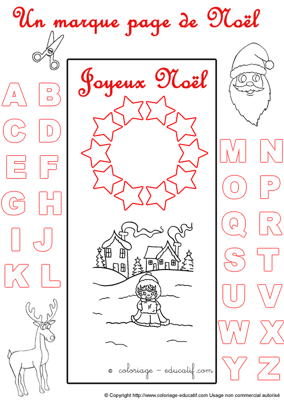 marquepagealphabetnoel9.gif