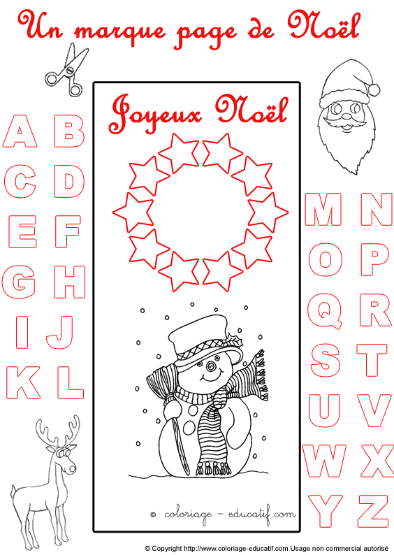 marquepagealphabetnoel90.gif