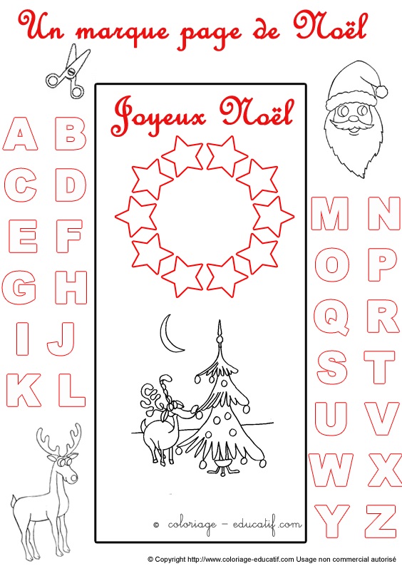 marquepagealphabetnoel92.gif