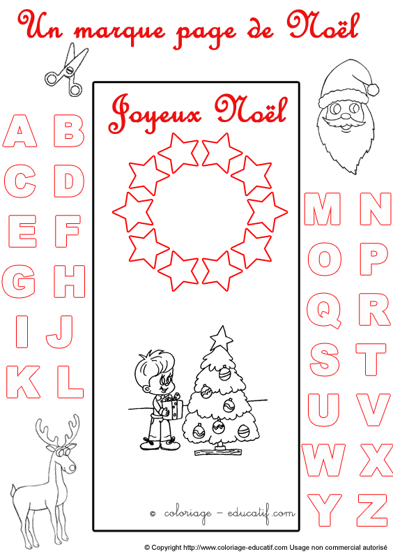 marquepagealphabetnoel95.gif