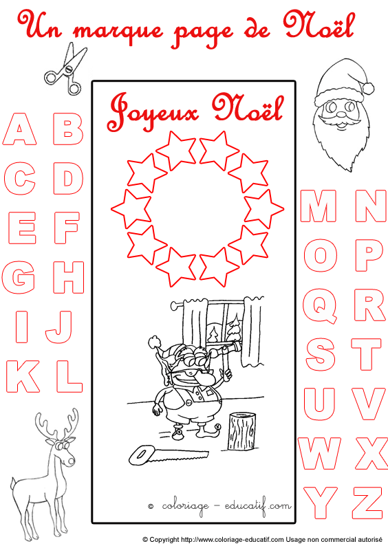 marquepagealphabetnoel97.gif